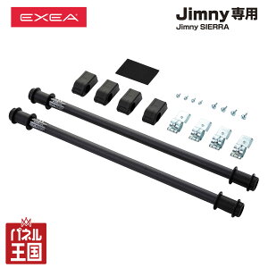 |Cgő47{ yEL-TzY [eBeBTCho[ ubN 64nWj[/74nWj[VGpi ݃TCho[ 2{ Ԓ nK[| ss-EE-231