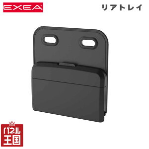 Y AgC {v e[u hNz_[ ԓ gC [ ֗ q̈HȂǂ ^ubg̒uɂȂ cg-ss-EB-209