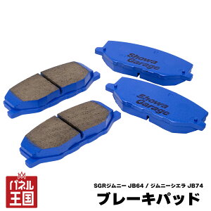 yVEK[Wzu[Lpbh Wj[/Wj[VG JB64AJB74p@X[p[Ot@Cg^bN@ԌΉ@C`AbvԑΉ@sg-086