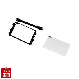 【マツダコネクト用iPad miniホルダー】マツダコネクトのモニターにiPad mini の取付けが可能になります ドライブの様々なシチューエションでiPad miniを活用できますので カーライフが更に充実します