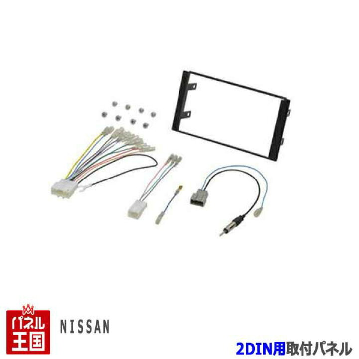 楽天市場】ニッサン 日産 シルフィ ブルーバードシルフィ (TB17) H24 