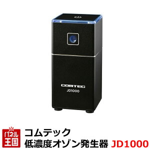 |Cgő47{ yZxI]z RebN I]GAŃECXEہEɂہEL JD1000 ԓ̃ECX//jICI]GAŏ&L CHUHATSU-JD1000