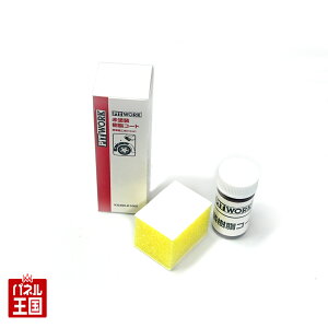 yhR[g e10mlzhp[cƎ̋ZpŃR[eBO! ۂ̍h ȒP{H KA390-K1000