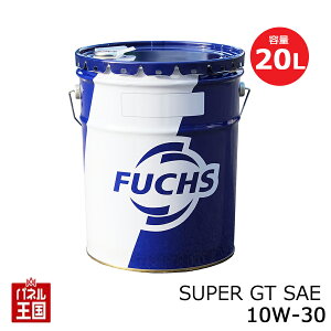 FUCHS tbNX SUPER GT SAEy 10W-30 z e20L z GWIC yKi:API-SL/CFz 10W30