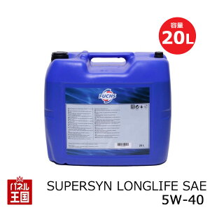 FUCHS tbNX SUPERSYN LONGLIFE SAEy 5W-40 z e20L (SUPERSYN)GWIC yF:ZfXxc BMW PSA m[ tHNX[Q z y:|VF tBAbg z5W40