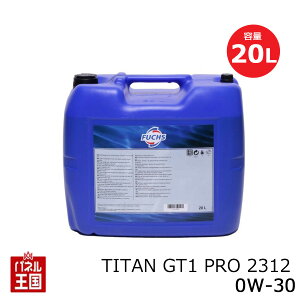 FUCHS tbNX TITAN GT1 PRO 2312 y 0W-30 z e20L (GT1)GWIC yF:PSA B71 2312 zy:CHRYSLER (NCX[) MS-13340 MS.90047AFIAT (tBAbg) 9.55535-DS1/GS1 z0W30