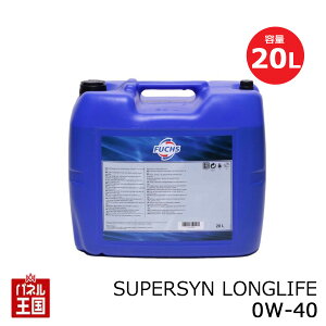 FUCHS tbNX SUPERSYN LONGLIFEy 0W-40 z e20L (SUPERSYN)GWIC yF:ZfXxc BMW |VF m[ tHNX[Q z 0W40