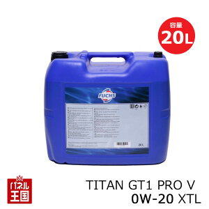 FUCHS tbNX TITAN GT1 PRO VSAE y 0W-20 z e20L (GT1)GWICyF:VOLVO VCC RBS0-2AEz