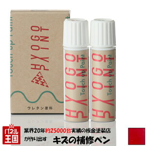 |Cgő47{ oCNp^b`AbvyCg ^b`yyXYL ofBbg250zLfBA^Xbh J[ԍy19Az20ml h艺hZbg Ch