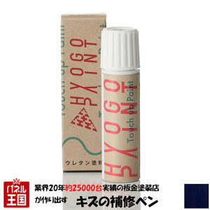 oCNp^b`AbvyCg ^b`yyJTL [t@[1100RS ZEPHYRz^bNmN^[u[ J[ԍyC6z20ml Ch
