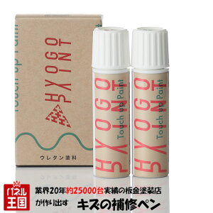 |Cgő47{ oCNp^b`AbvyCg ^b`yyJTLzGhuCYhO[ J[ԍy60Rz20ml h艺hZbg Ch