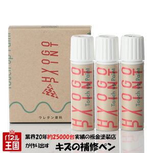 oCNp^b`AbvyCg ^b`yyJTL [t@[1100 ZEPHYRzLfB_CAhIW J[ԍy17Zz20ml h蒆h艺hZbg Ch