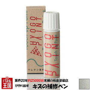 oCNp^b`AbvyCg ^b`yyXYL Xg[g}WbN110ztbVVo[^bN J[ԍyY2Dz20ml Ch