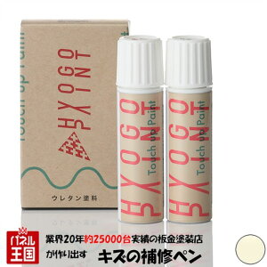 ^b`AbvyCg ^b`yyLEXUS NTX LBXz\jbNNH[c J[ԍy085z20ml h艺hZbg Ch