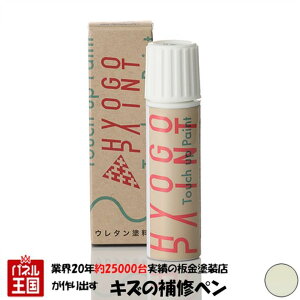 ^b`AbvyCg ^b`yyXYL Wj[VGzXyAzCg J[ԍy26U/X6Uz20ml Ch