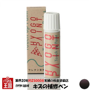 |Cgő47{ ^b`AbvyCg ^b`yy}c_ v}V[zfBAgG{j[}CJ J[ԍy28Wz20ml Ch