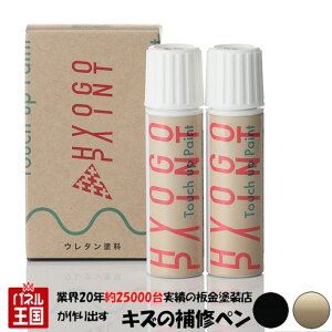 ^b`AbvyCg ^b`yyg^ X YARISzubN/AoMhuY^bN 2g[ J[ԍy2SQz20ml Ch