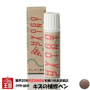 |Cgő47{ ^b`AbvyCg ^b`yy_Cnc [zCg[Y}CJ^bN J[ԍy3Q1z20ml [u Ch