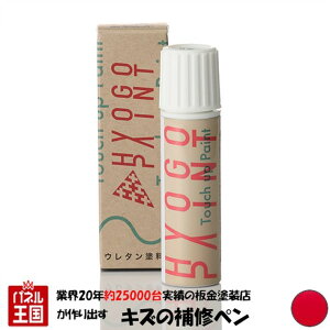 |Cgő49{ ^b`AbvyCg ^b`yyg^ Bbcz`F[p[NX^VC J[ԍy3S7z20ml Ch