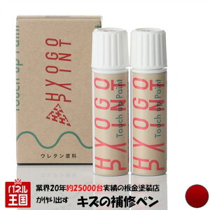 |Cgő47{ ^b`AbvyCg ^b`yyg^ vEXzG[Vibh J[ԍy3T7z20ml h艺hZbg Ch
