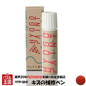 ^b`AbvyCg ^b`yyg^ vEXzIW^bN J[ԍy4R8z20ml Ch
