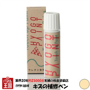 |Cgő49{ ^b`AbvyCg ^b`yyg^ BbczN[x[W J[ԍy4V9z20ml Ch