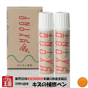 ^b`AbvyCg ^b`yyg^ ANAzIWp[NX^VC J[ԍy4X3z20ml h艺hZbg Ch