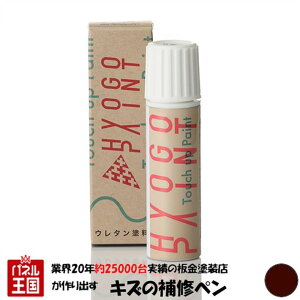 ^b`AbvyCg ^b`yyBenz(xc)ԗpzxxbgbh J[ԍy583z20ml Ch