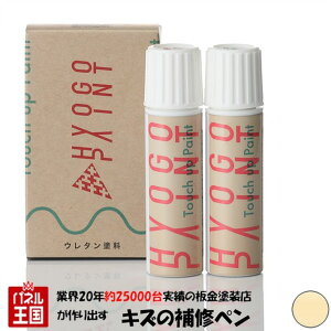 ^b`AbvyCg ^b`yyg^ EzN[p[}CJ J[ԍy594z20ml h艺hZbg Ch