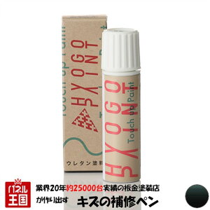 |Cgő49{ ^b`AbvyCg ^b`yyg^ ZVIz_[NO[}CJP.I.O. J[ԍy6N9z20ml Ch