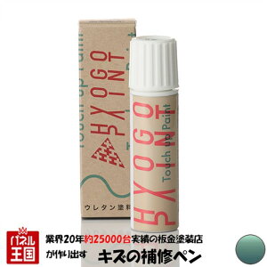 |Cgő47{ ^b`AbvyCg ^b`yyg^ VG^zANA}CJ^bN J[ԍy774z20ml Ch