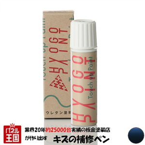 |Cgő47{ ^b`AbvyCg ^b`yy_Cnc Ryz_[Nu[}CJ^bN J[ԍy8P4z20ml Ch