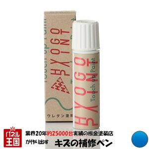 ^b`AbvyCg ^b`yyg^ vEXzu[^bN J[ԍy8X7z20ml Ch