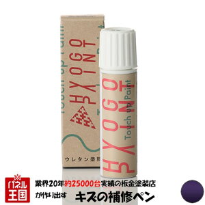 |Cgő47{ ^b`AbvyCg ^b`yyg^ ANAzWG[p[v}CJ^bN J[ԍy9ARz20ml Ch