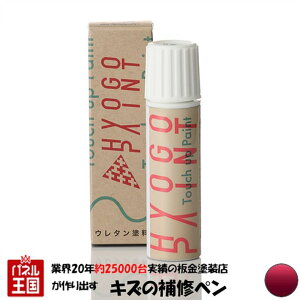 |Cgő47{ ^b`AbvyCg ^b`yyjbT(Y) }[`z~iXbh J[ԍyAY4z20ml Ch