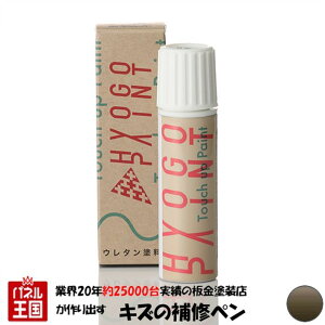 ^b`AbvyCg ^b`yyMINI(~j) R56(3hA)zGNvXO[ J[ԍyB24z20ml Ch