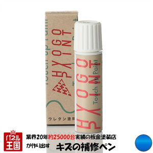 |Cgő47{ ^b`AbvyCg ^b`yyz_ N-BOX+zuAgX|[eBu[^bN J[ԍyB593Mz20ml Ch