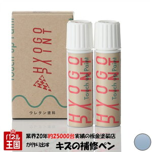 |Cgő47{ ^b`AbvyCg ^b`yyXoԗpzVL[u[p[ J[ԍyB78z20ml h艺hZbg Ch