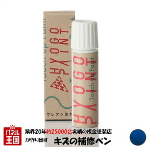 ^b`AbvyCg ^b`yy_Cnc ^gzfB[vu[NX^}CJ J[ԍyB79z20ml Ch