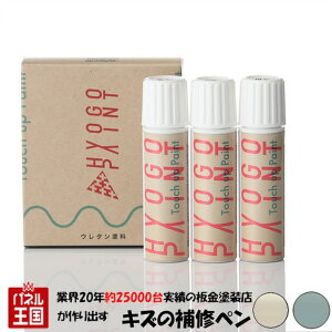 ^b`AbvyCg ^b`yyjbT(Y)ԗpzuAgzCgp[/ANA~g 2g[ J[ԍyDAFz20ml h艺hZbg Ch