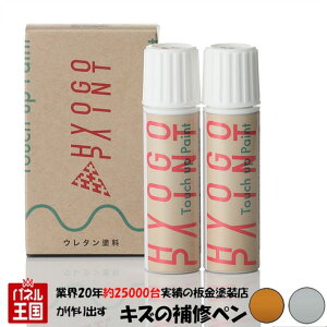 |Cgő47{ ^b`AbvyCg ^b`yyjbT(Y) fCY[NXzGAO[p[^bN/v~ATVCIW(4M) 2g[ J[ԍyFMQz20ml C