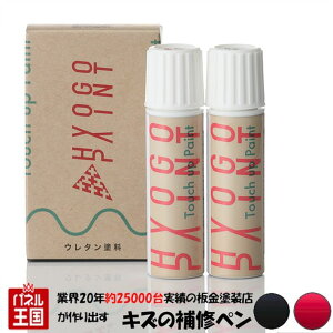 |Cgő47{ ^b`AbvyCg ^b`yyjbT(Y) fCY[NXzXp[NObh^bN/ubNp[ 2g[ J[ԍyFMRz20ml Ch