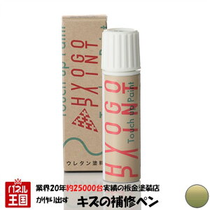 |Cgő47{ ^b`AbvyCg ^b`yyjbT(Y) m[gzOXO[ J[ԍyJ32z20ml Ch