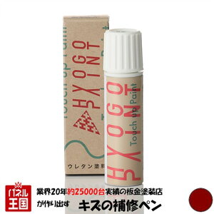 ^b`AbvyCg ^b`yyAEfB TT[hX^[zAbgbh J[ԍyLY3C(4G)z20ml Ch