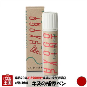^b`AbvyCg ^b`yyAEfB S3Z_zuAgbh J[ԍyLY3J(C8)z20ml Ch