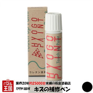 |Cgő47{ ^b`AbvyCg ^b`yyAEfB S3zuAgubN J[ԍyA1(L041)z20ml Ch