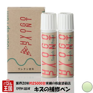 |Cgő47{ ^b`AbvyCg ^b`yyjbT(Y) Ziz~gzCgp[ J[ԍyQAXz20ml h艺hZbg Ch