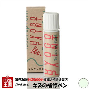|Cgő47{ ^b`AbvyCg ^b`yyjbT(Y) m[gzzCg J[ԍyQAYz20ml Ch