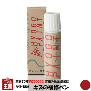 ^b`AbvyCg ^b`yy_Cnc RyzVCjObh J[ԍyR40z20ml Ch