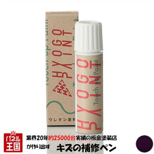 ^b`AbvyCg ^b`yyz_ tBbg FITz~XeBbNK[lbgp[ J[ԍyRP50Pz20ml Ch